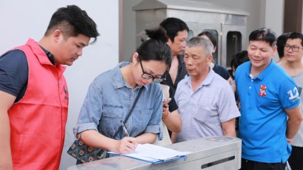 策略股 广东这一重大安置工程提前交付，助力广州北部临空产业发展